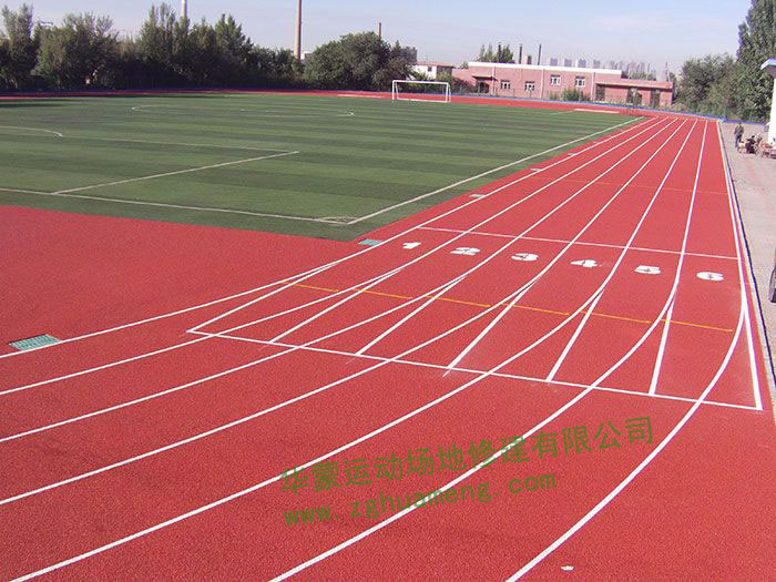 職業(yè)技術(shù)學(xué)校操場