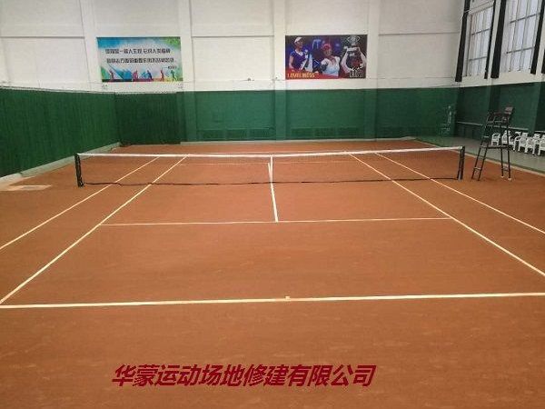 麗苑陽(yáng)光城體育館