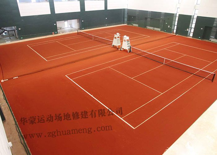 神華神東公司職工活動(dòng)中心紅土場(chǎng)地竣工